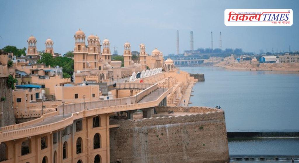 A grand Kota Mahotsav will be organised in Kota on 21-22 February