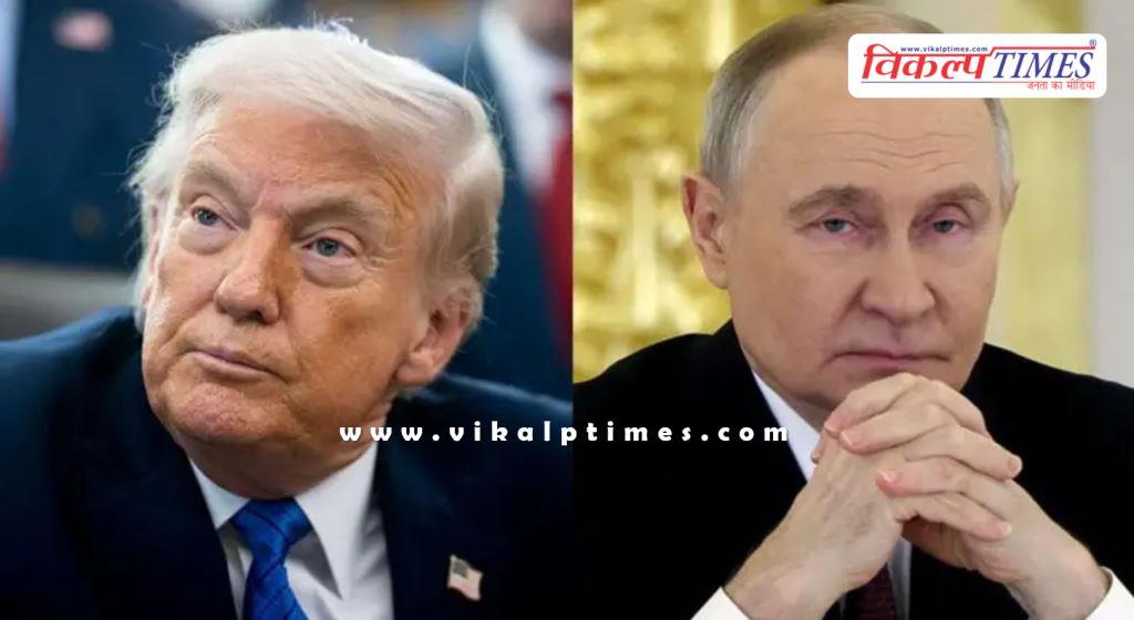A key treaty between the US and Russia has ended
