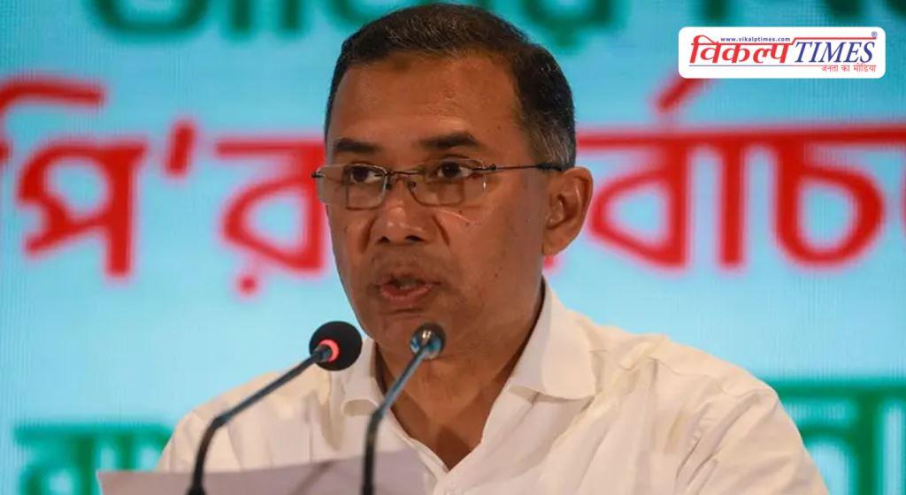 Bangladesh swearing-in ceremony today Tarique Rahman to take oath as PM