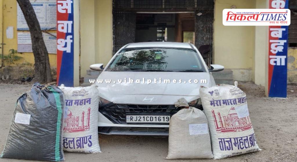 Bapawar Kota rural police news 07 Feb 26