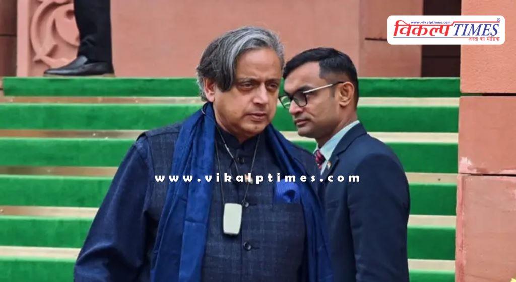 Congress MP Shashi Tharoor reaction on the Finance Minister’s budget speech