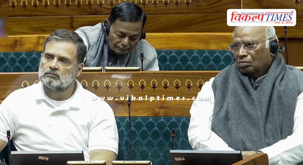 Congress party asked this question to the government on India-US trade deal