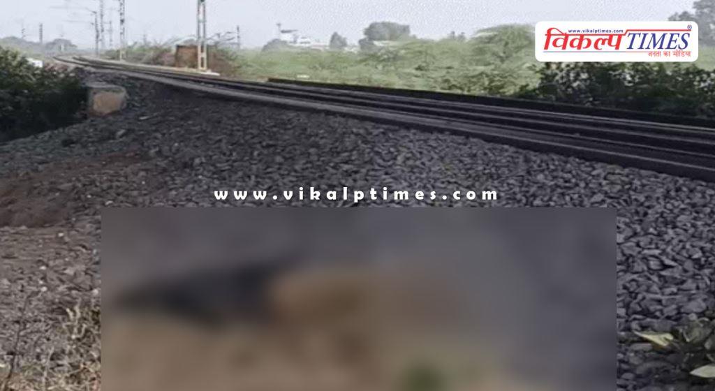 Delhi Mumbai railway track kota news 07 feb 26