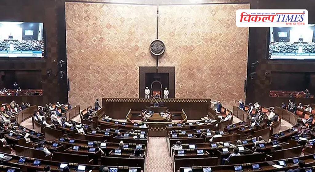 Elections announced for 37 Rajya Sabha seats