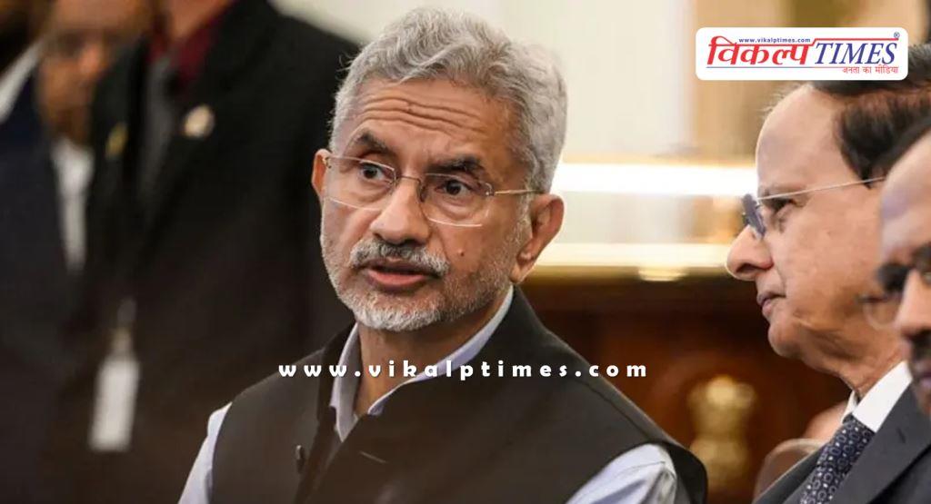 External Affairs Minister Dr. S Jaishankar to visit US on critical minerals