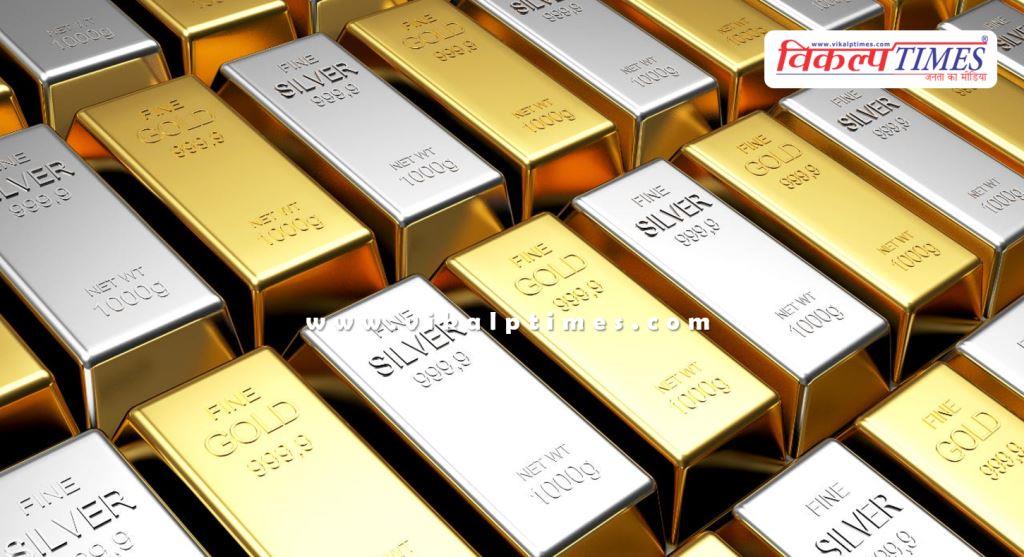Gold and silver prices rise on India-US trade deal
