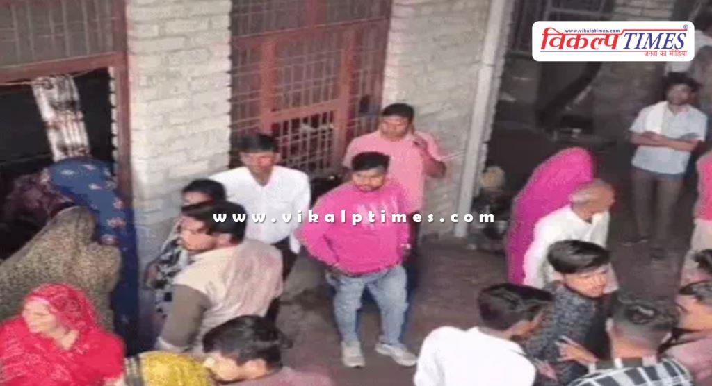 House gold silver jewellery village sangod kota police News 06 Feb 26