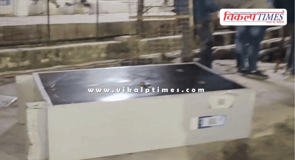 Jewelley Shop cash silver police kota city news 02 Feb 26