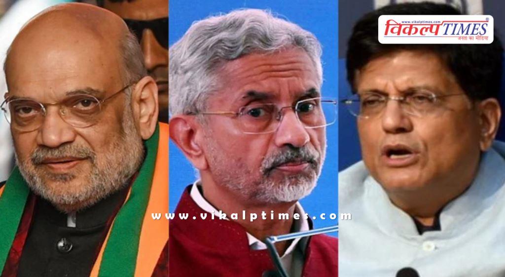 Know who said what on the US-India trade deal