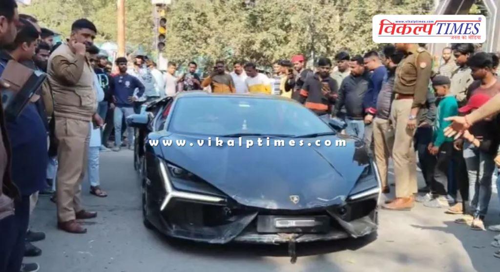 Lamborghini car accident in kanpur uttar pradesh