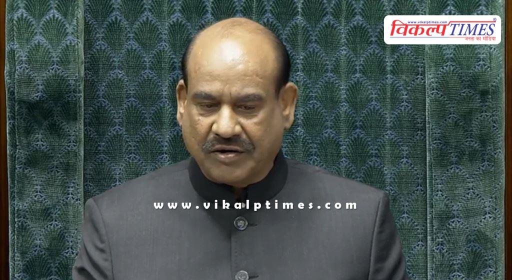 Lok Sabha adjourned till 11 am on February 9, Question Hour not held