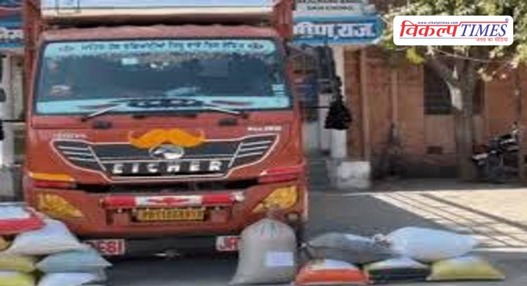 Mandana Police Rural Kota News 16 Feb 26