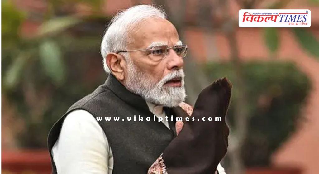 Meghalaya coal mine accident PM Modi announces compensation