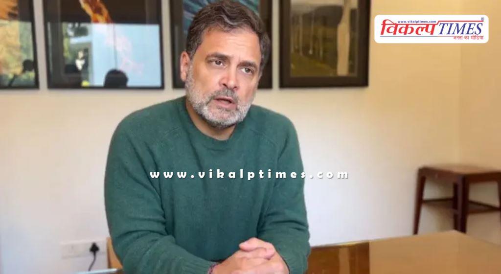 Modi government has opened up agriculture sector to foreigners Rahul Gandhi