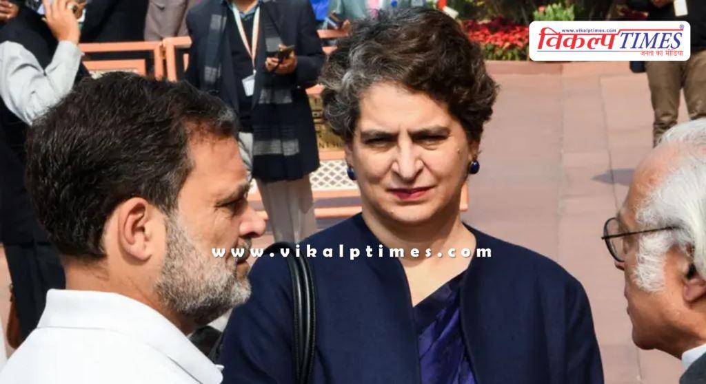Priyanka Gandhi say about Rahul Gandhi’s letter to the Lok Sabha Speaker
