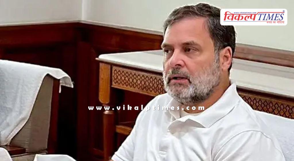 Rahul Gandhi reaction on Penguin India’s statement regarding Naravane’s book