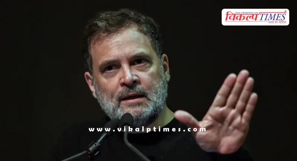 Rahul Gandhi reaction on union Budget 2026