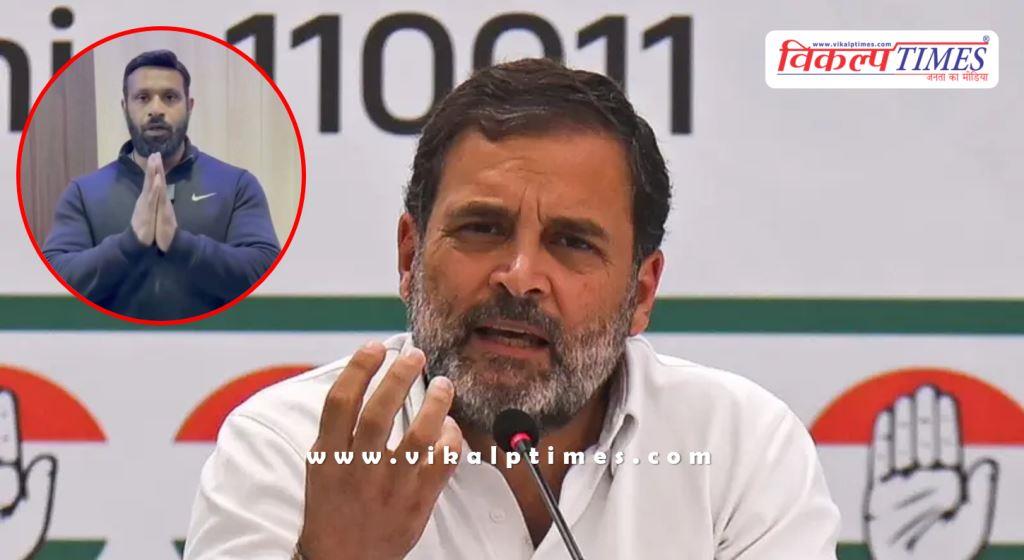 Rahul Gandhi told Mohammad Deepak We are with you brother