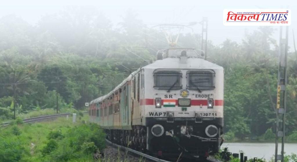 Railways has a special gift for Holi Holi special trains will run