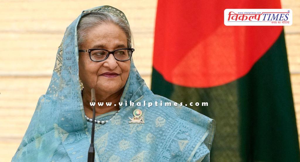 Sheikh Hasina’s statement on Bangladesh election Results