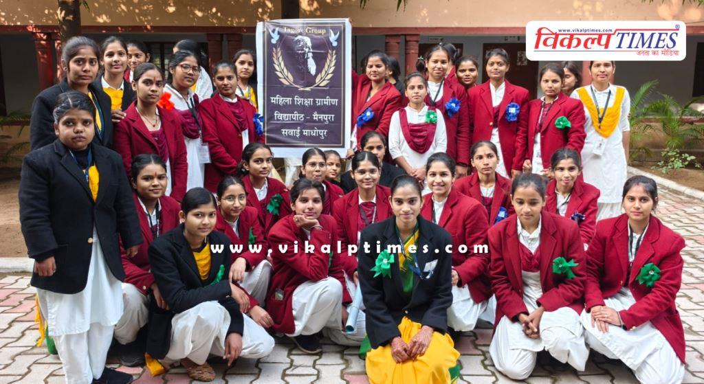 Six-day open session camp inaugurated in gramin mahila vidyapeeth Sawai madhopur