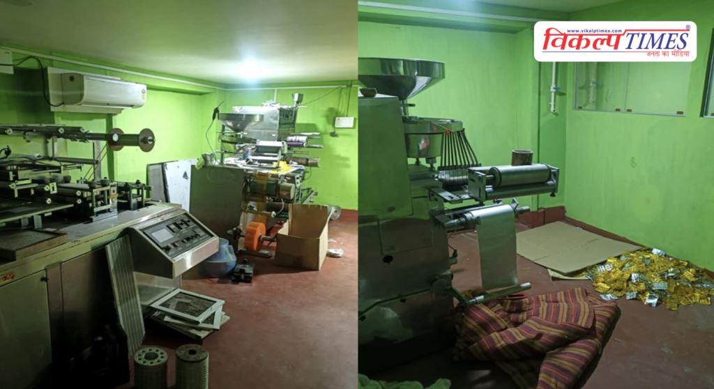 Tablet factory Gaya Bihar ANTF News 15 Feb 26