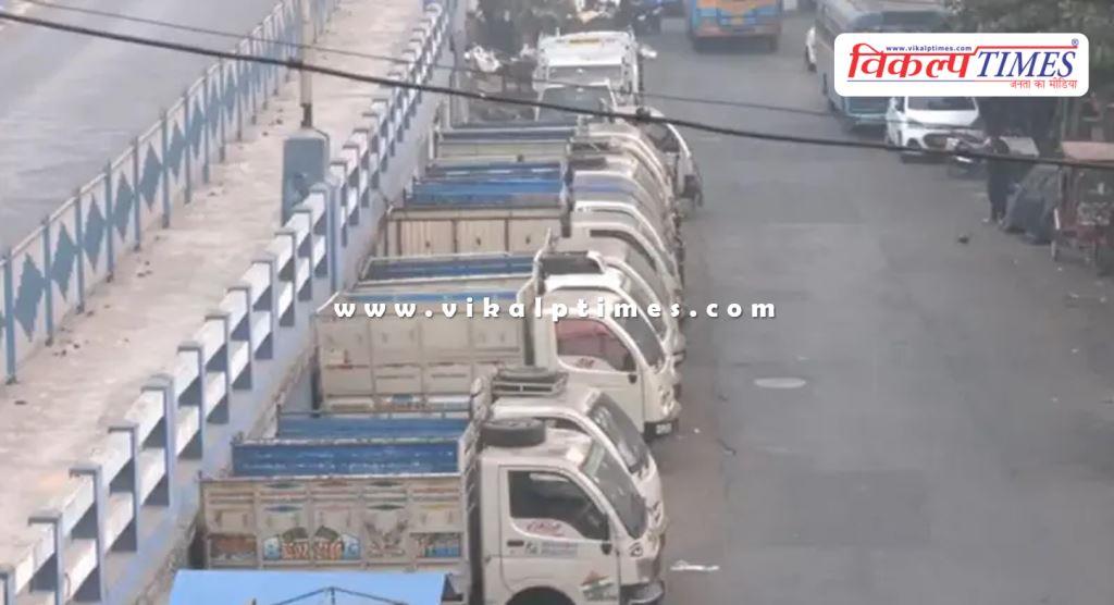 Trade unions and farmers organisations call for Bharat Bandh today