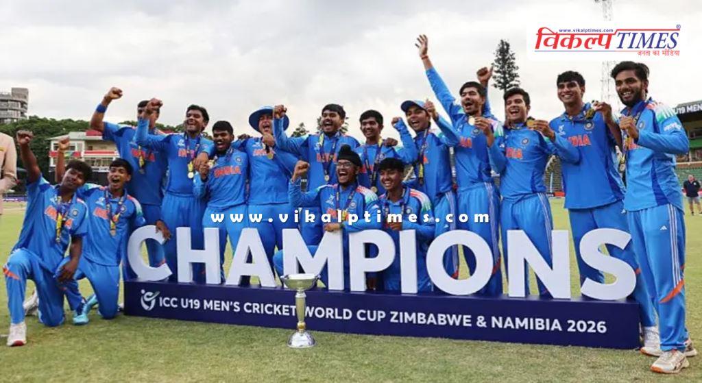 U19 World Cup 2026 BCCI announces reward for the winning Indian team