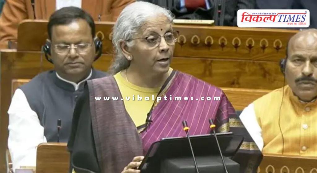 Union Budget 2026 Finance Minister Nirmala Sitharaman’s Budget speech