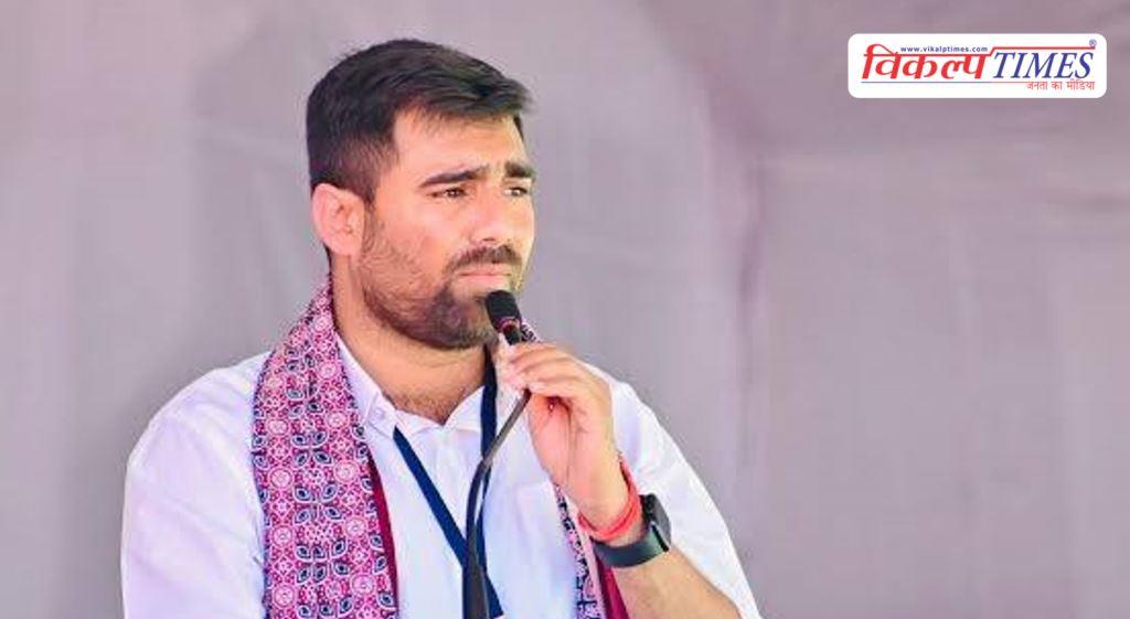 Vinod Jakhar became the president of NSUI