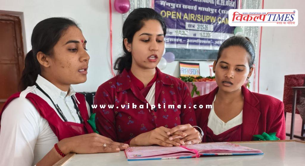 female students displayed their talent and solidarity in sawai madhopur