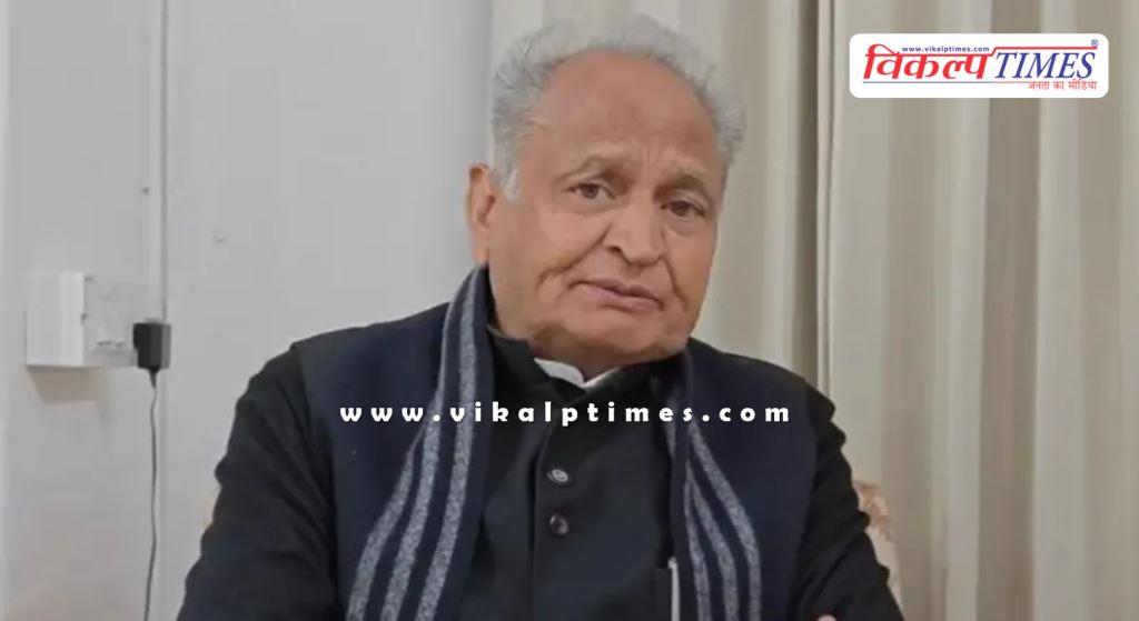former CM Ashok Gehlot statement on Save Khejri in rajasthan