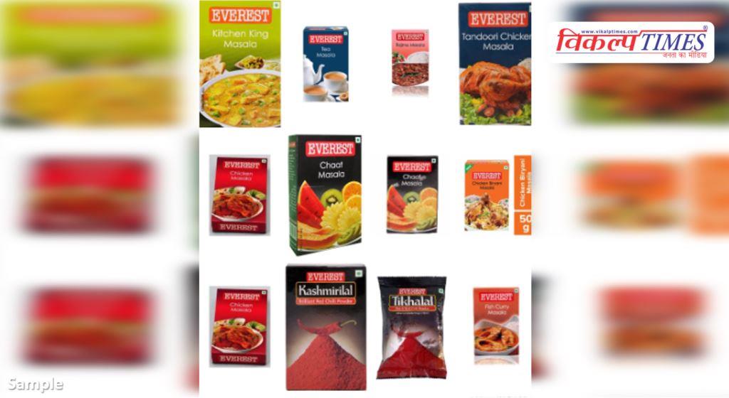4 spices from Everest have failed the quality test.