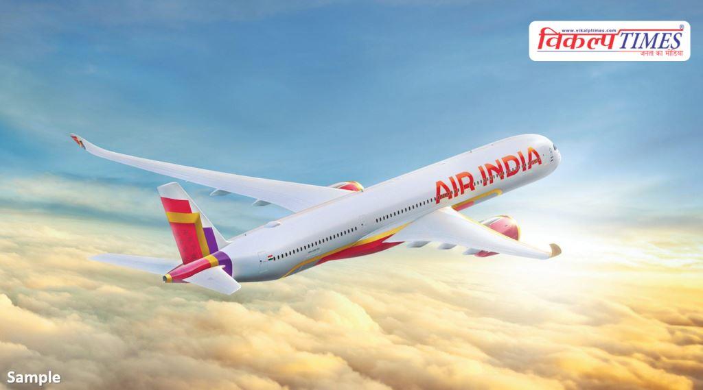 An Air India plane returned to Delhi after being airborne for seven hours.