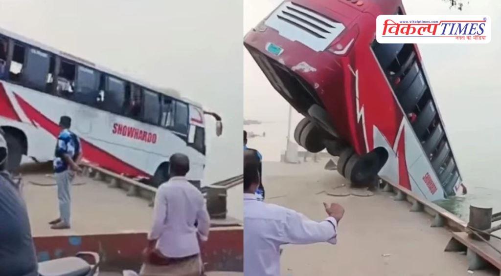 Bangladesh bus falls into river