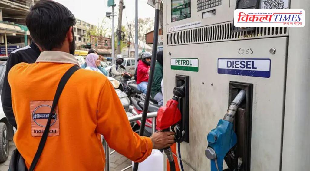 Big relief on petrol and diesel! The government has reduced excise duty