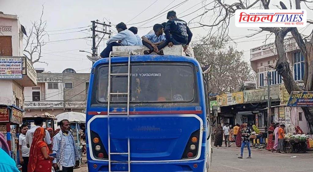 Bus Roof Travel Sawai Madhopur news 19 March 2026