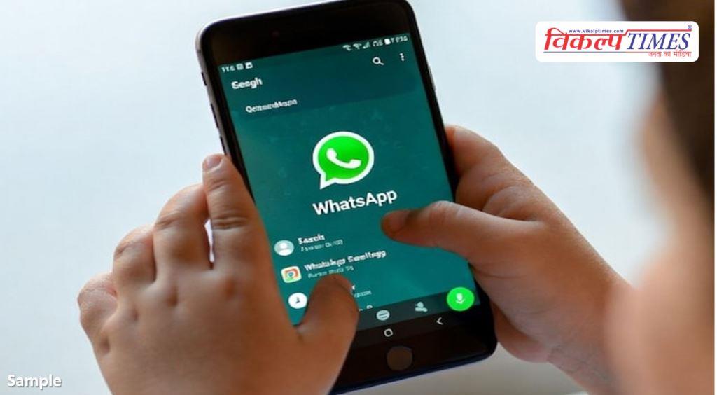 Children under 13 can also use WhatsApp.