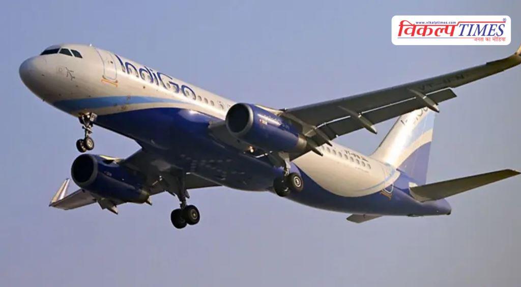Know these rules before your flight! The government has issued new guidelines.