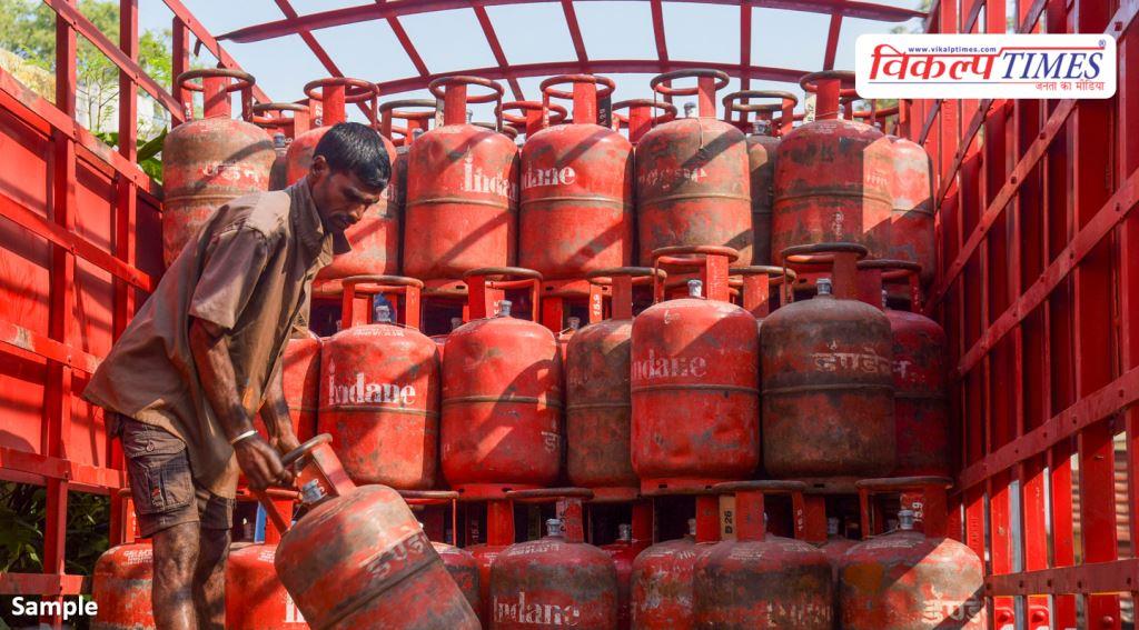 LPG Gas crisis in Rajasthan Cylinder booking to be done after 45 days