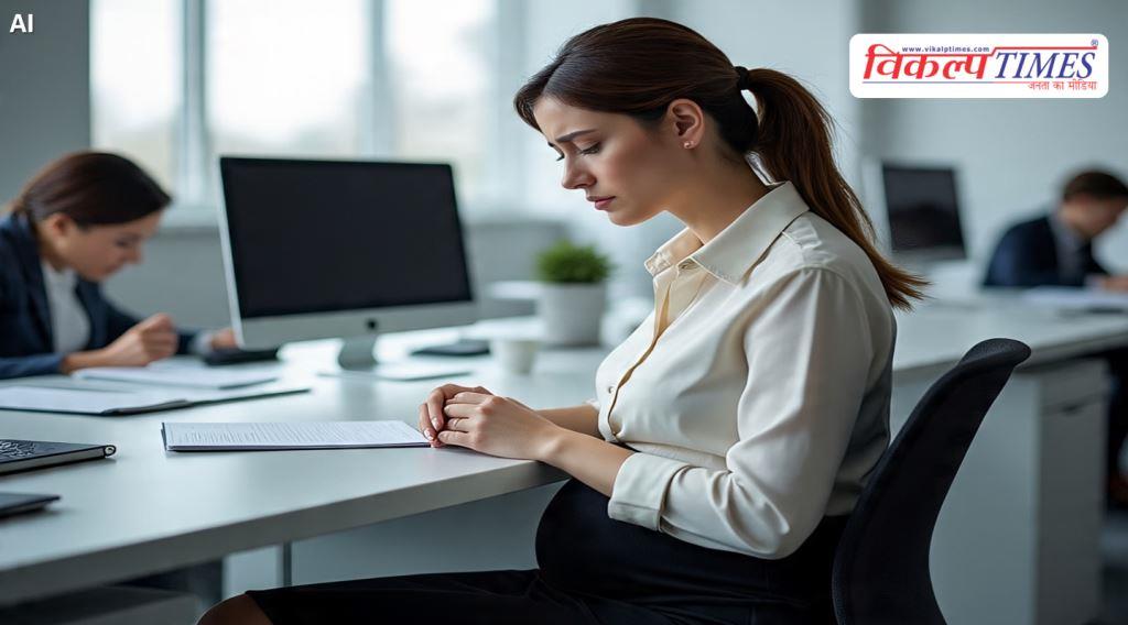 Pregnant woman denied WFH Company fined ₹200 crore