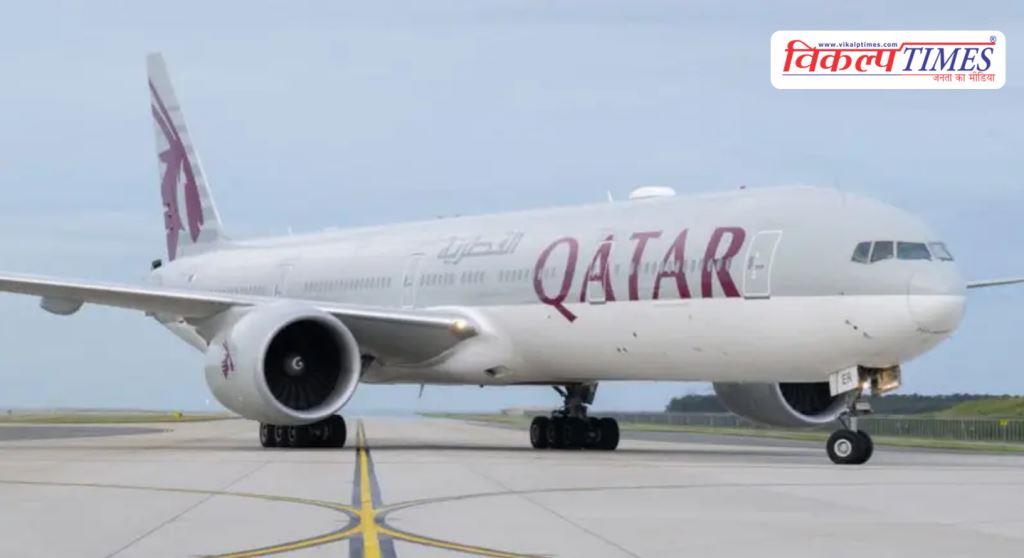 Qatar to open its airspace for the first time after iran israel conflict