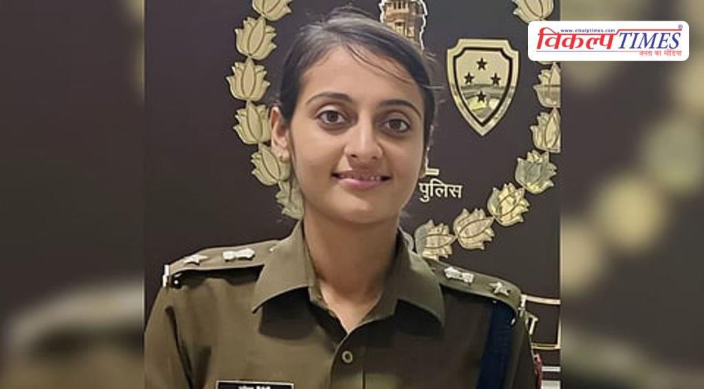 Sawai Madhopur gets new Lady SP, jyeshtha maitrei will take charge