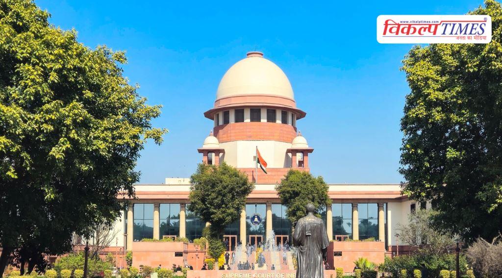 Supreme Court rejects paid period leave