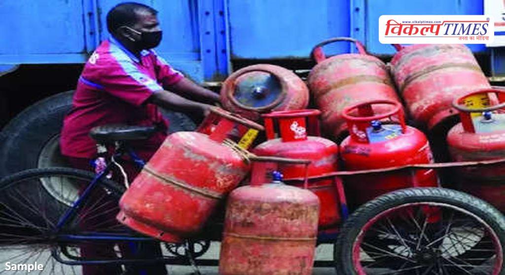 There will be no shortage of LPG, the government took this big step on rumors