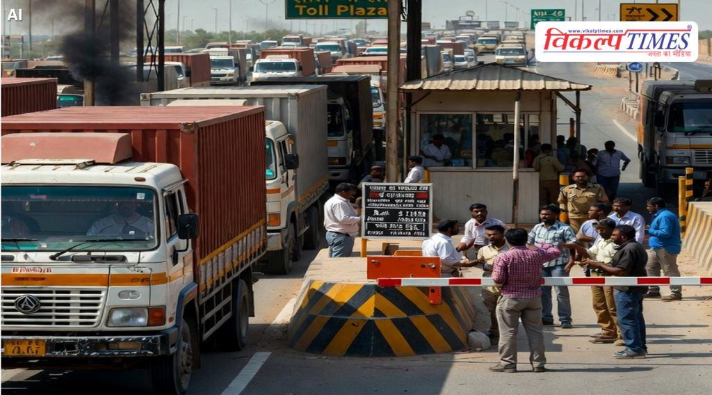 Tolls rise, costs rise! New rates apply from April 1st