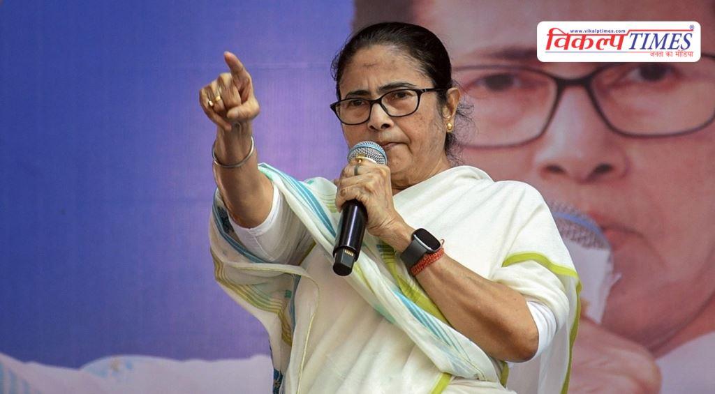 West Bengal Trinamool Congress announces 291 candidates, Mamata Banerjee to contest from Bhabanipur