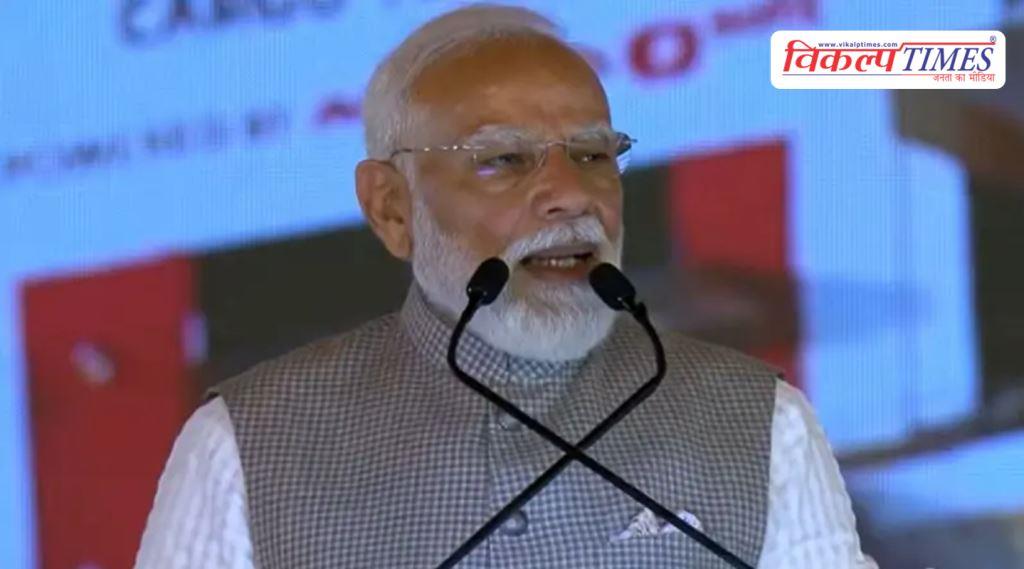 What did PM Modi say on the ‘crisis’ of petrol, diesel and gas