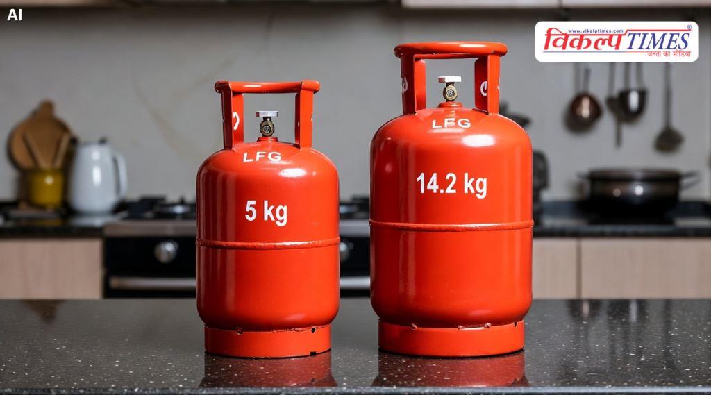 5kg gas cylinder is the most expensive, know how much it will cost