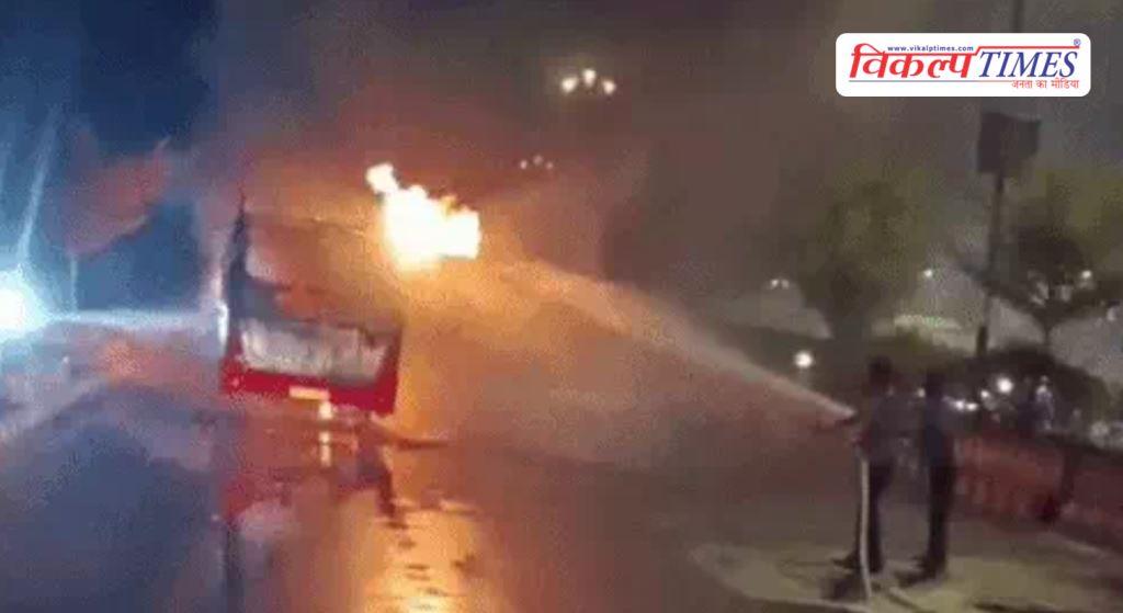 A moving bus caught fire in kota